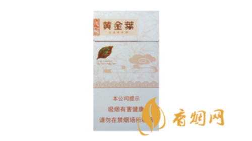 黄金叶天香细支价格多少2025香烟价格查询