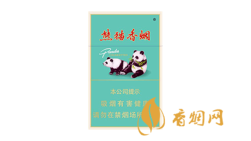 2025熊猫硬经典香烟条码图片与市场价