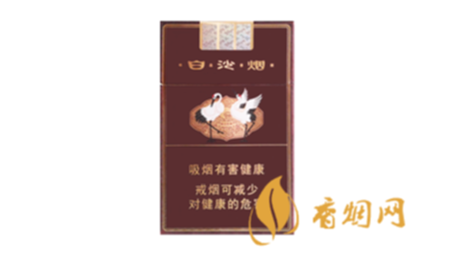 白沙精品香烟价格表和种类大全2025完整版