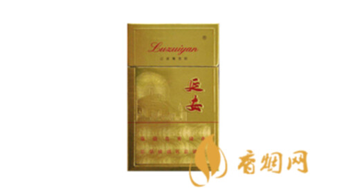 延安精品一条多少钱2025香烟价格查询