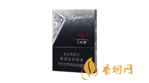 七匹狼银中支一盒多少钱香烟市场价格表大全