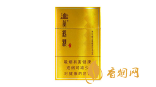 黄鹤楼硬鸿运价格表图2025香烟最新价格