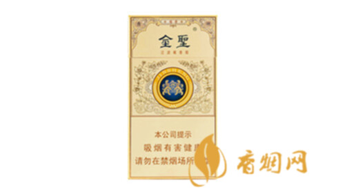 金圣本草瑞香细支香烟图片和价格表大全