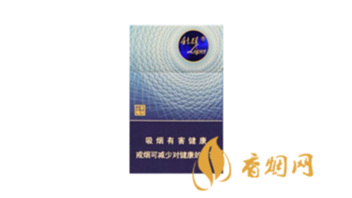 利群休闲云端香烟价格查询2025香烟价格表一览