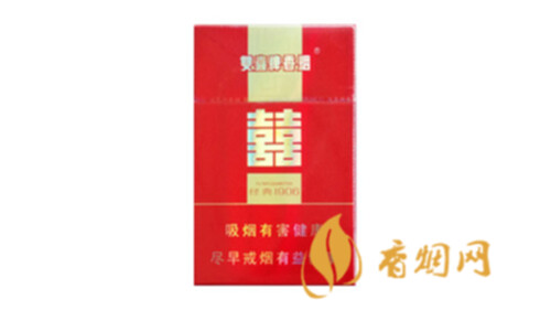 双喜硬红1906小盒什么价2025香烟价格查询
