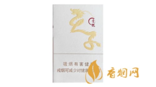 天子一号香烟条码图片及香烟价格汇总