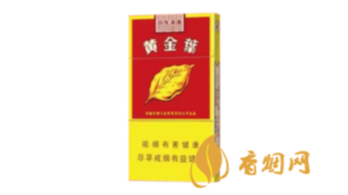 黄金叶浓香细支香烟价格查询香烟价格表大全
