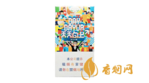 白沙天天向上香烟价格多少2025市场价格查询