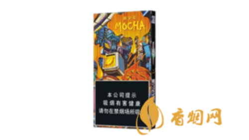 黄金叶摩卡爆珠香烟价格什么价2025香烟最新价格