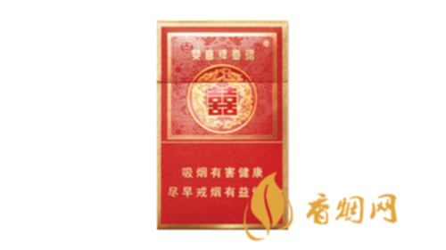 双喜喜庆香烟一盒价格多少2025香烟价格查询