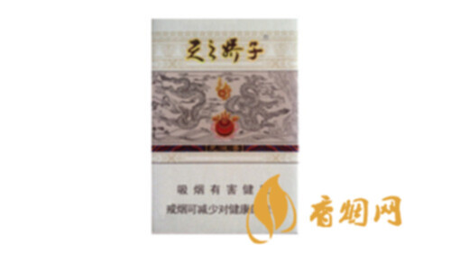 娇子龙涎香多少钱一包香烟图片及价格汇总
