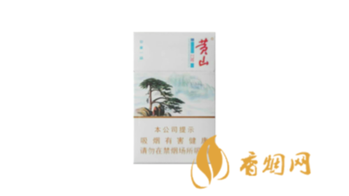 黄山印象一品一条多少钱2025香烟整条价格表