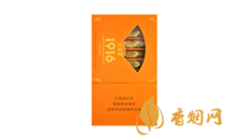 黄鹤楼雪之梦6号价格表2025最新价格