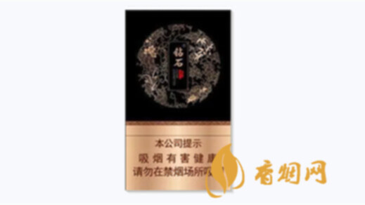 钻石(君子中支)防伪关注点及真假识别指南