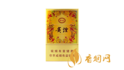 贵烟新好彩香烟价格多少香烟零售价格查询