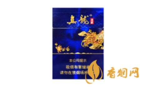 真龙香烟海韵中支价格多少香烟零售价格表