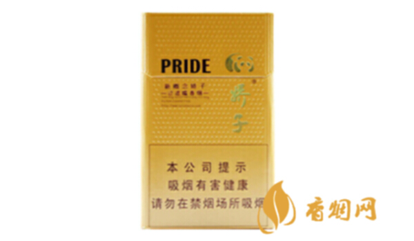 娇子新概念一盒价格多少香烟图片及价格汇总