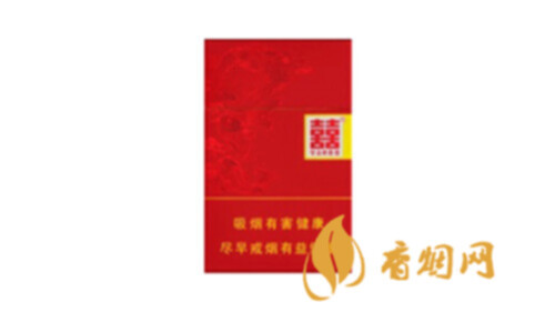 双喜鸿喜多少钱一包香烟零售价格和图片