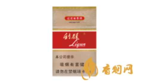 利群二代香烟一包多少钱香烟价格和图片合集