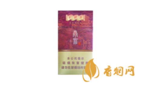 南京红楼卷细支香烟多少钱一条香烟市场价格表大全