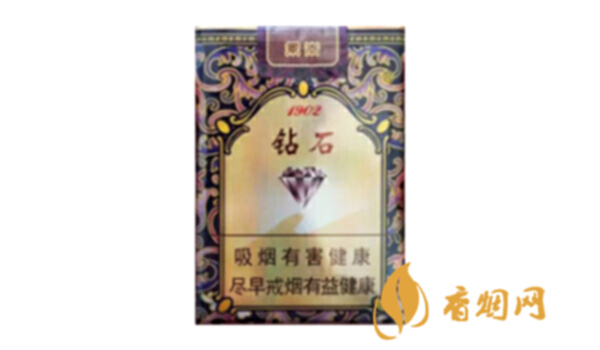 钻石软景泰1902多少钱香烟进价价格和图片一览