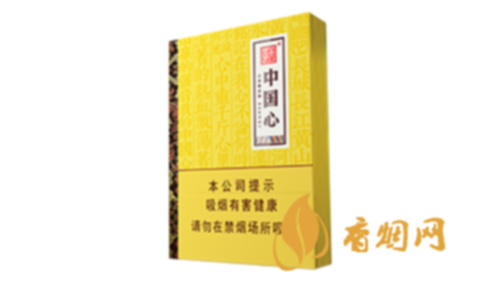 天子中国心中支一盒价格多少香烟市场价格表图合集