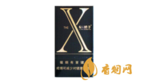 娇子x玫瑰一包价格多少香烟市场价格表和图片