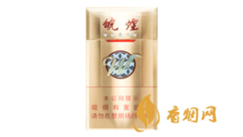 黄山金皖细支多少钱一条香烟整条价格表图