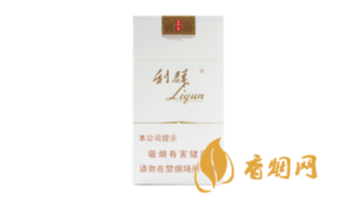 利群西湖恋细支条盒香烟多少香烟整条价格表