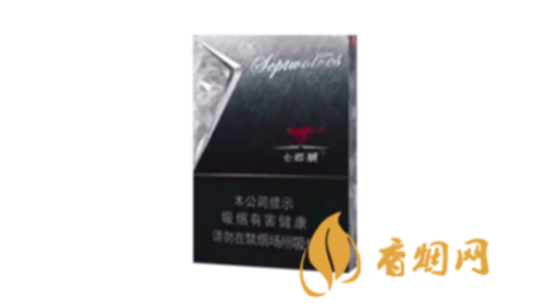七匹狼银中支一盒多少钱香烟市场价格查询