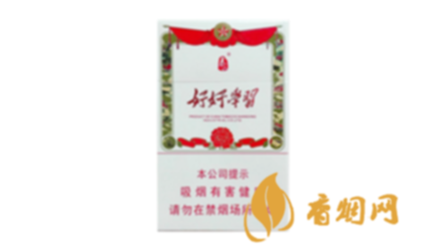 泰山好好学习价格多少 泰山好好学习​​​​​​​香烟零售价格