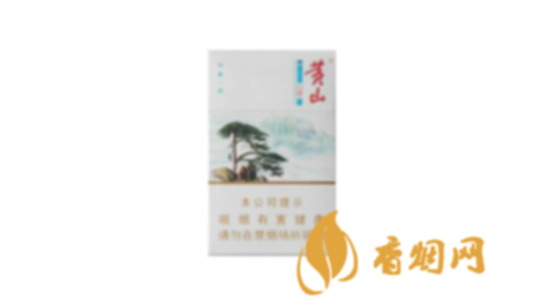 黄山印象一品真假鉴别图白盒和黑盒