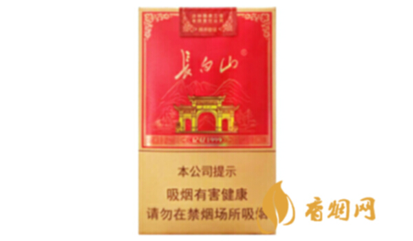 长白山记忆1999软包多少钱 长白山记忆1999软包价格表