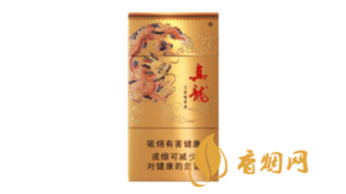 真龙细支凌云烟多少钱一包 真龙细支凌云香烟市场价格和图片