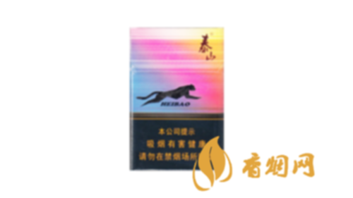 泰山黑豹细支价格多少小盒香烟批发价格查询