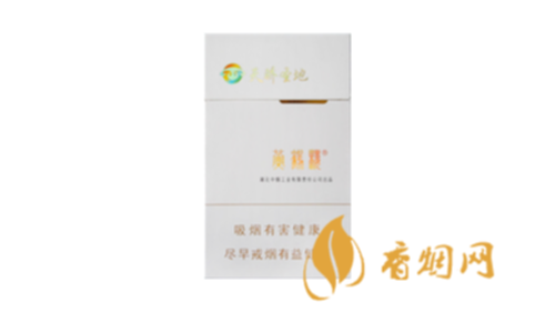 黄鹤楼天骄圣地多少钱一条白盒香烟价格表