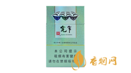 2023娇子宽窄好运香烟价格表和图片汇总