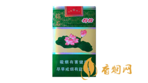 钻石一品荷花软盒多少钱软包香烟价格表图