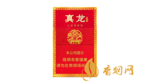真龙香烟一盒什么价香烟价格完整表
