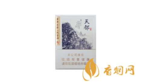 黄山天都香烟一盒价格多少香烟种类及价格汇总