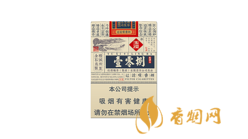 玉溪108香烟什么价香烟零售价格表大全