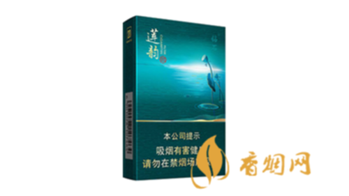 钻石荷花莲韵香烟一包多少钱香烟价格表一览