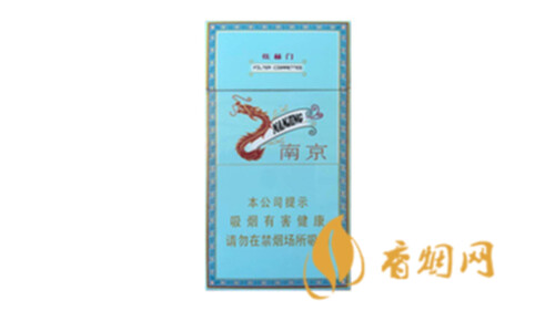 南京细支烟什么价2025香烟最新价格表