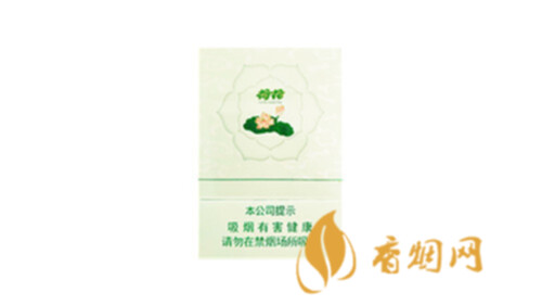 双中支荷花烟价格查询香烟市场价格一览