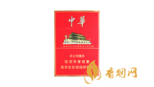 中华中支香烟一盒价格多少香烟零售价格表_图片