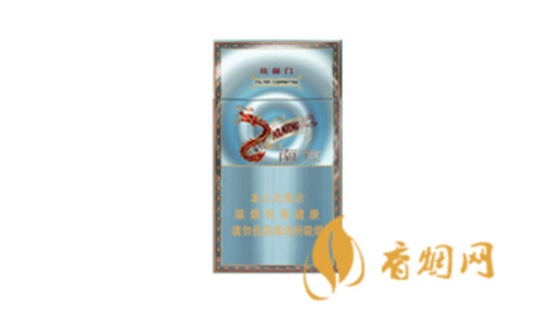 南京炫赫门炫彩香烟一包多少香烟价格查询