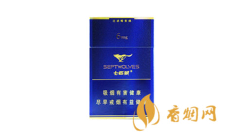 七匹狼纯雅香烟多少钱一包小盒香烟价格查询
