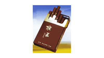 猴王咖啡香烟价格表及图片大全