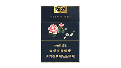 牡丹蓝中支烟多少钱一包 牡丹蓝中支香烟价格表和图片