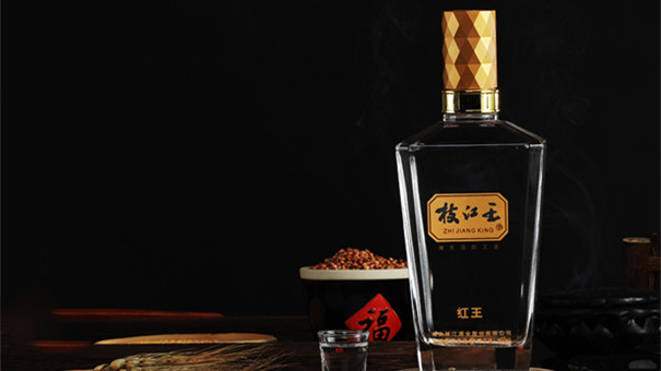 枝江王酒怎么样值得买吗现在